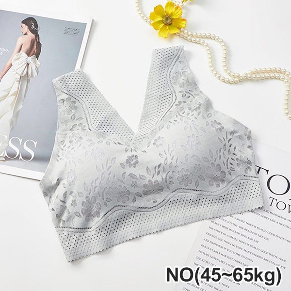 BRA053GY-NO 灰色/均碼45-65kg